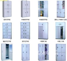 深圳辦公用品與設備回收 一站式解決手機柜、工廠、餐廳及辦公設備回收