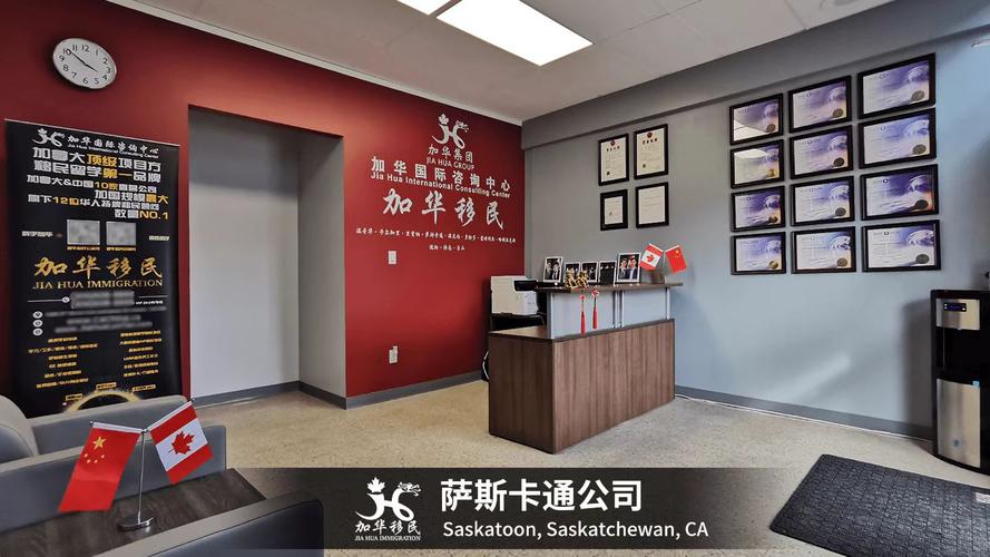 其它非公務(wù)活動(dòng)提供信息介紹,溝通聯(lián)系,境外安排,簽證申辦及相關(guān)服務(wù)